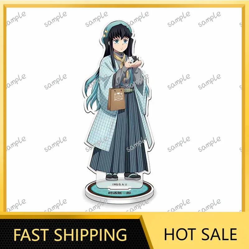 Demon Slayer Acrylic Stand Leisure Clothing Series Collection Desk Ornaments Tokitou Muichirou Figure Cute Statue Nezuko Dolls