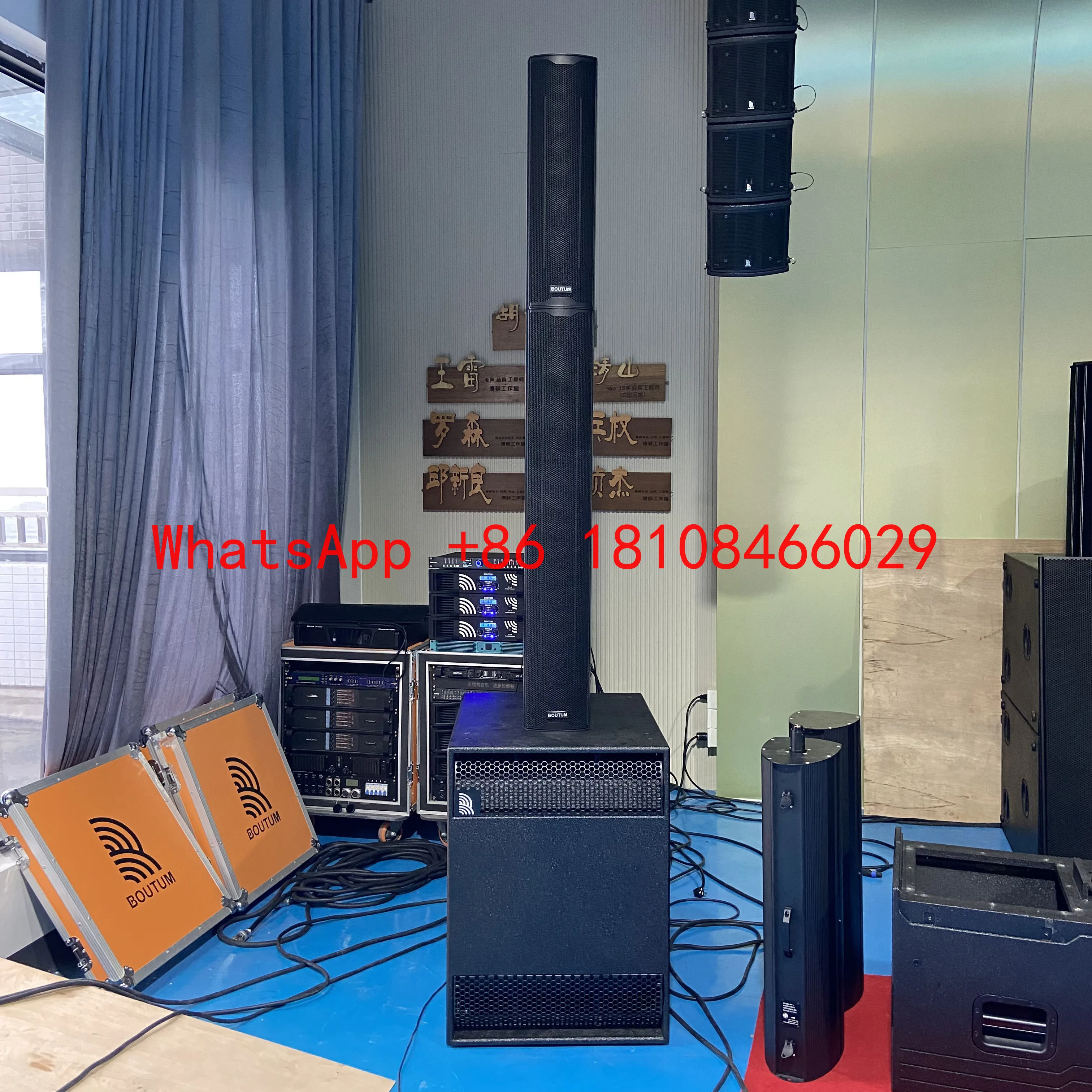 QRR Boutum Audio Column Array Speaker Pa Sound System 6*6.5