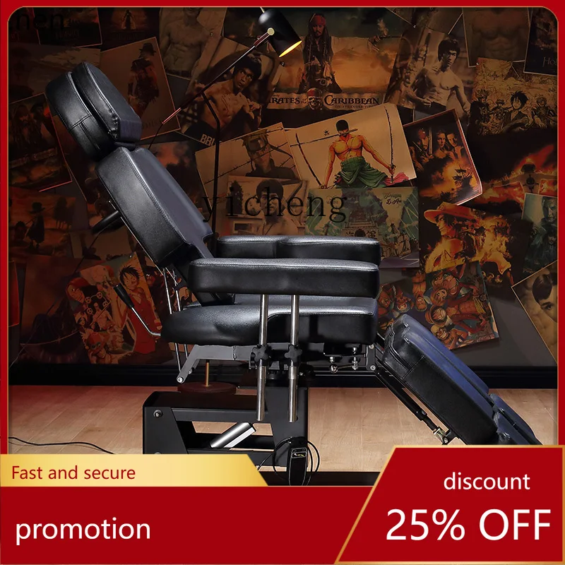 

YFY Tattoo Bed Chair Embroidery Eyelash Massage Chair Micro Plastic Hydraulic