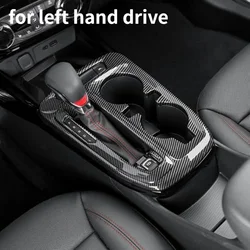 Center Console Gear Shift Panel Cover Interior Trim Compatible with Chevrolet Trax 2024 Interior Accessories for left hand drive
