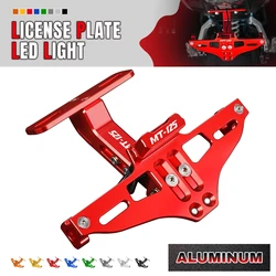 For YAMAHA YZF R125 2014-2023 MT125 MT 125 2008-2024 2023 2022 Rear License Plate Holder Bracket Tail Tidy Fender Eliminator Kit