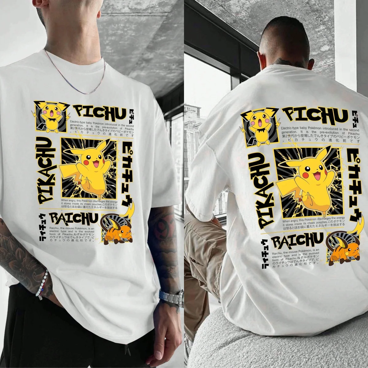 

Pokémon Electric Mouse Evolution Cotton T Shirt Front Back Pichu Pikachu Raichu Graphic High Quality Cotton Fabric Tee S-4XL