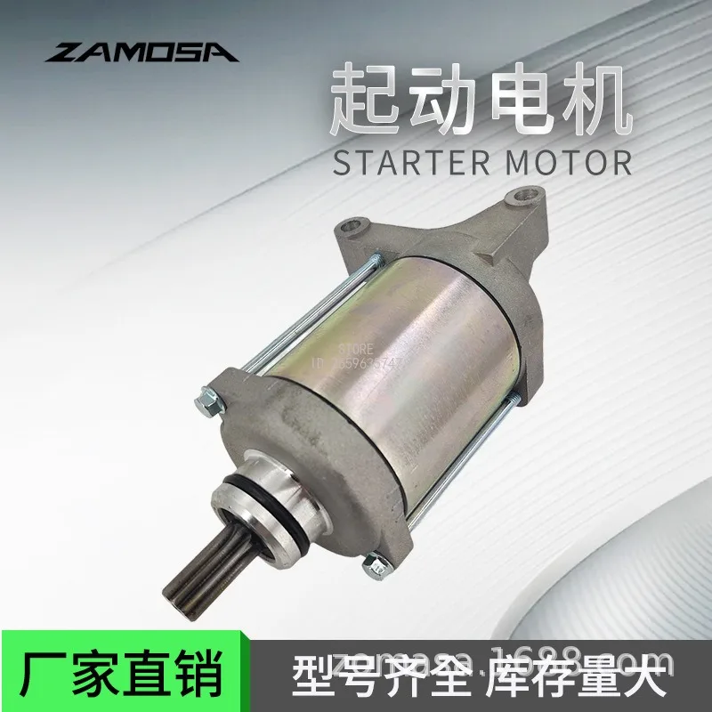 

31200-MFG-D01 Motorcycle Starter Motor Motor CB600F CBF600 Start Engine Motor