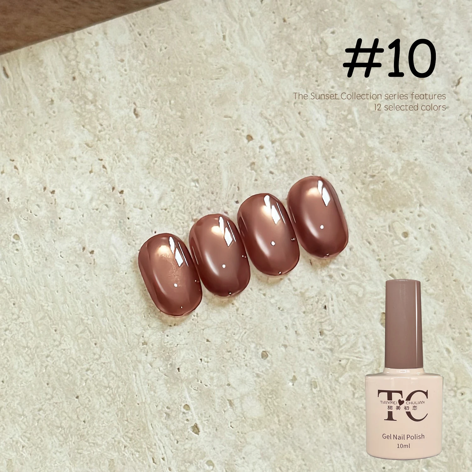 1 قطعة TC ميلاد تبييض الغروب جمع الزجاج حبة القط العين هلام مسمار البولندية 2025 جديد الخريف/الشتاء مسمار الفن نقع قبالة UV/LED