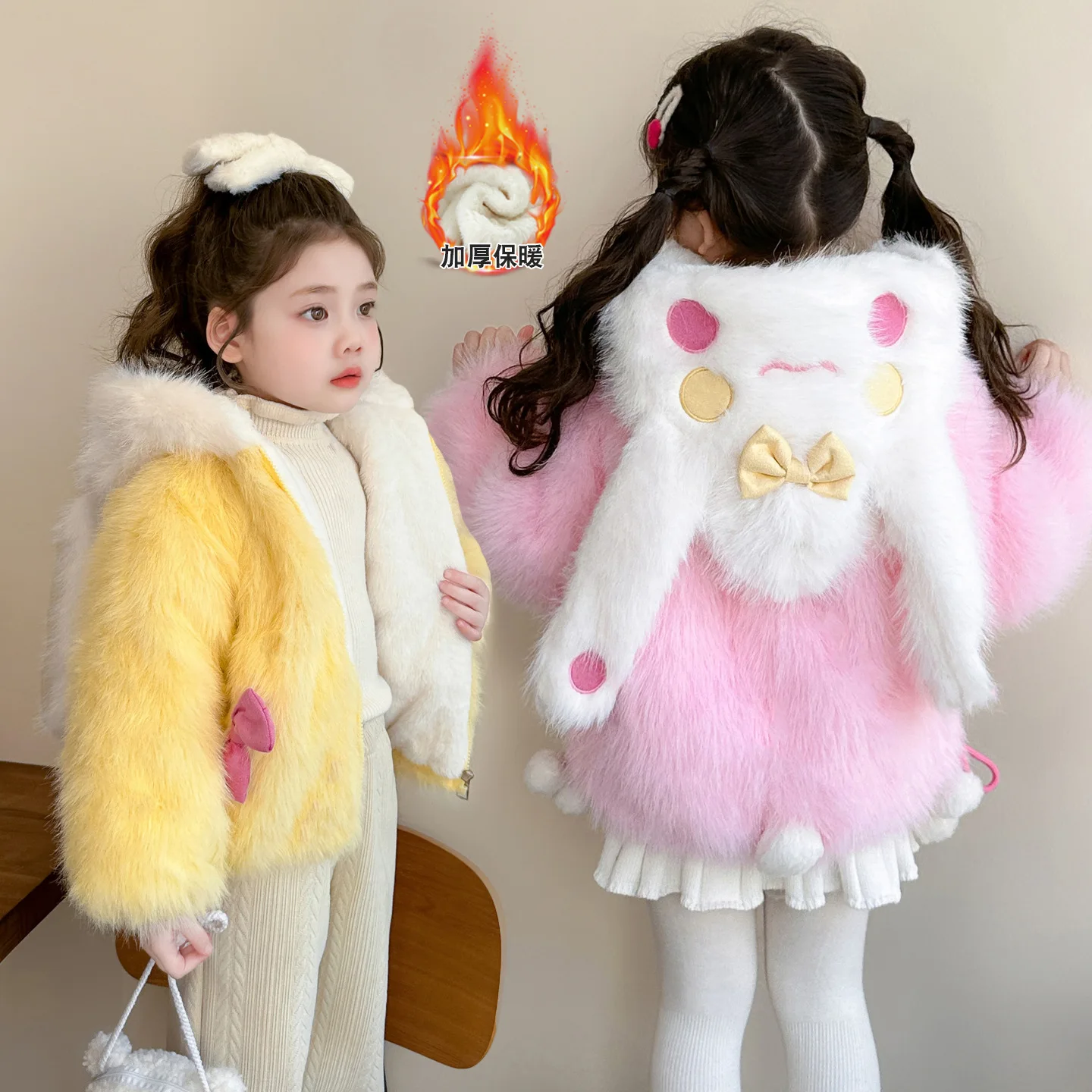 

Anime My Melody Girls' Velvet Coat Children's winter clothing cartoon fashionable warm top Children's Korean version thick coat