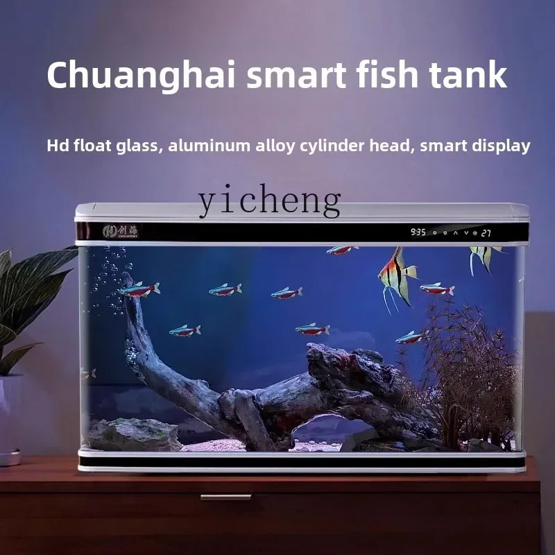 Fish Tank Living Room Household Filter Small And Medium Desktop Ecological Landscaping Upper Filter Free Water Boxl17