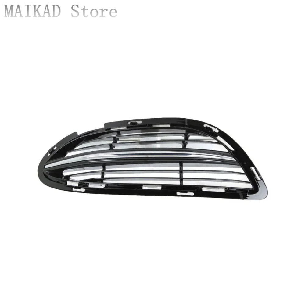 

Front Bumper Grill Cover for Mercedes Benz W222 S300 S350 S400 S500 S320 S600 S450 S560 S63 A2228850224