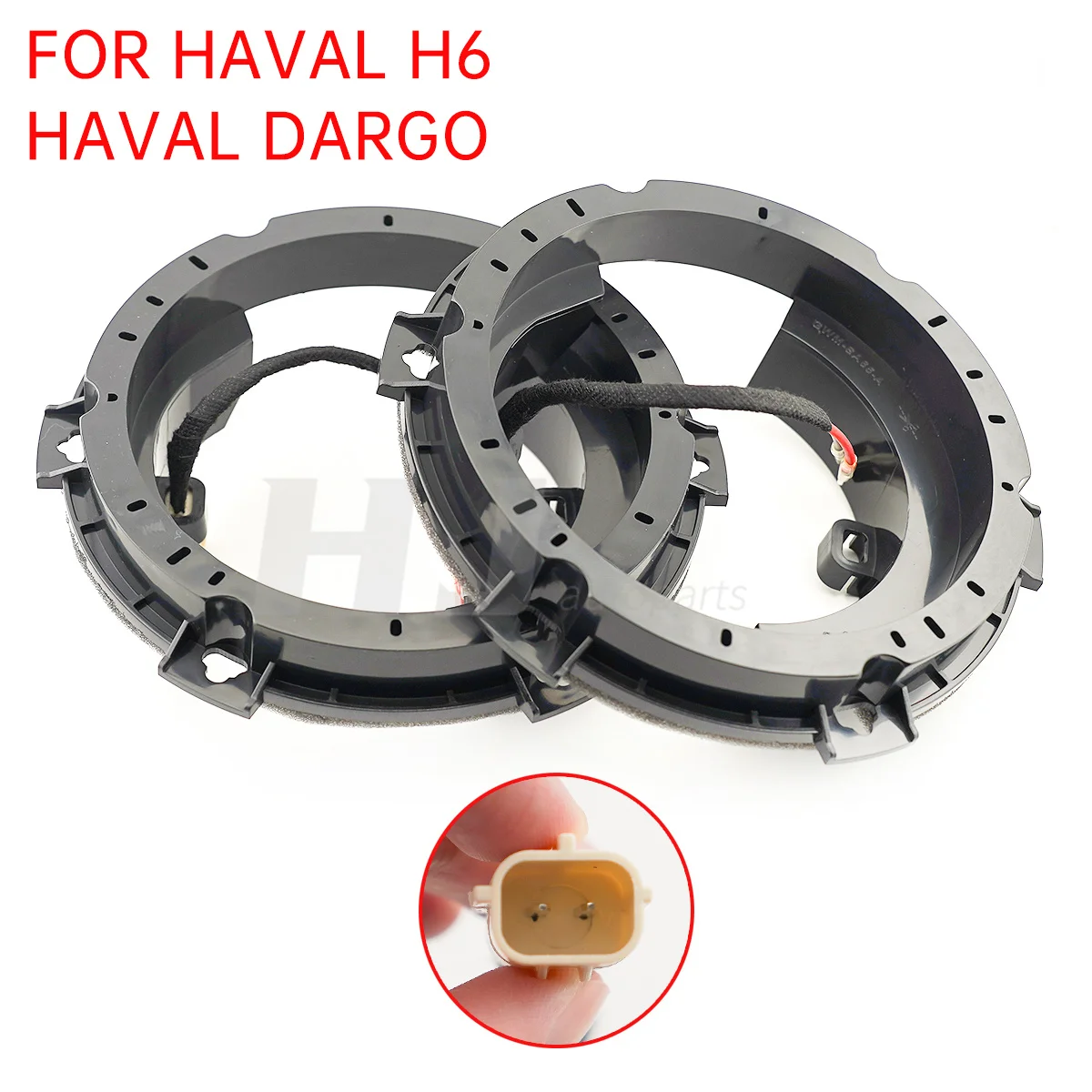2pcs Car Audio 6.5 Inch Speaker Mount Modification Adapter Washer Stand Ping Pad for Car Special Plug for GWM Haval H6 Dargo