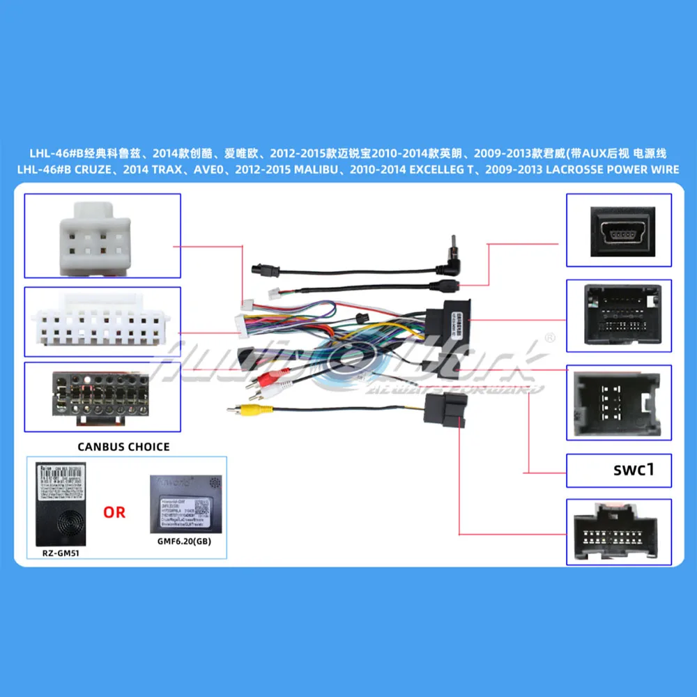 Canbus Box Decoder Power Cord for Opel Zafira Tourer 2014+