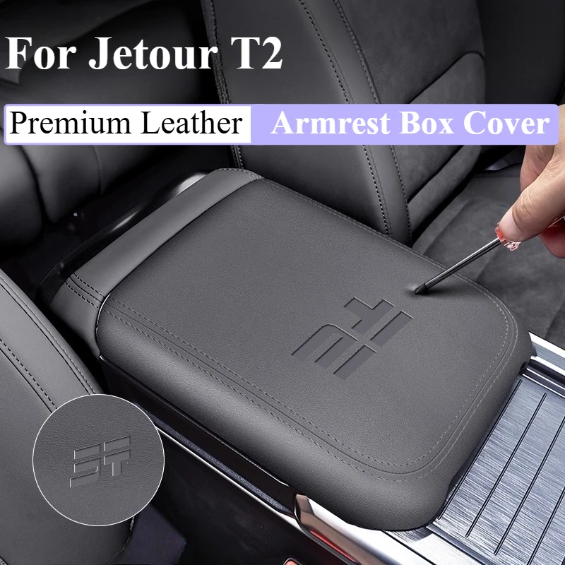 

For Jetour Traveler T2 2023 2024 Car Leather Armrest Box Protective Cover