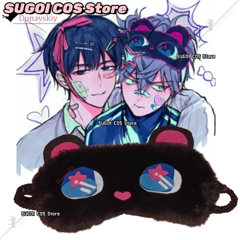 Till Anime Alien Stage Cosplay Costumes Eye Cover Unisex Warm Sleeping Mask Silver Grey Hair Men cosplay anime Stage Show Set