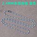 2.4MM deepskyblue-A