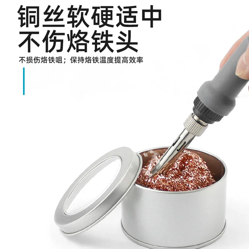 Cleaning Ball Desoldering Soldering Iron Mesh Filter Cleaning Nozzle Tip Copper Wire Cleaner Ball Metal Dross Box Clean Ball