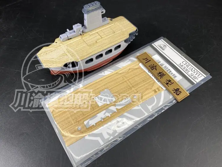 Chuanyu CYD005 MENG Lexington deck de madeira, adequado, para montagem da versão MENG Q WB-001, DIY