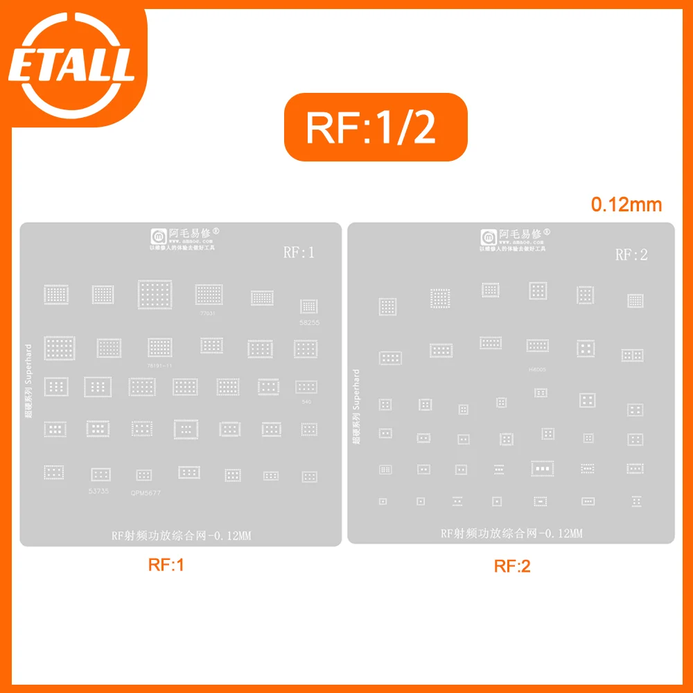 

Amaoe RF 1 2 Reballing Stencil Template For Mobile Phone 77032 77916 77643 77656 HI6D21 V7643 VC7916 77040 PA Power Amplifier IC