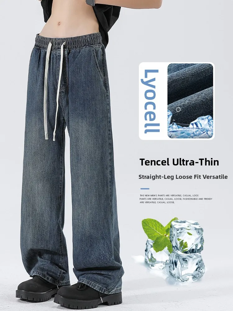 

Denim Jeans Men's Summer Thin New Loose Straight Washed Long Pants American Retro Style Casual Straight Leg Trousers
