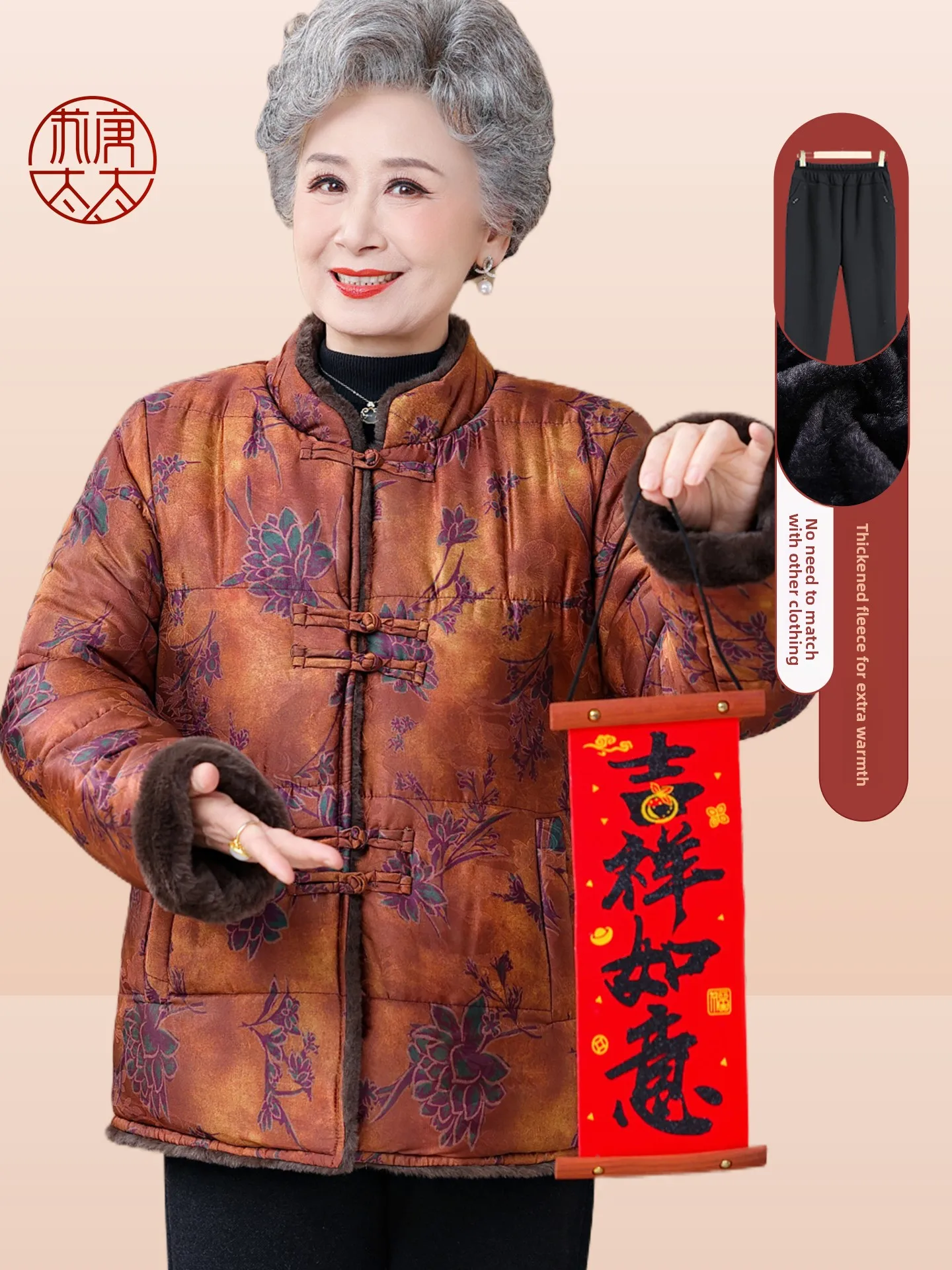 

Женская зимняя хлопковая куртка с подкладкой, теплая, свободного кроя, длинные брюки для повседневной носки