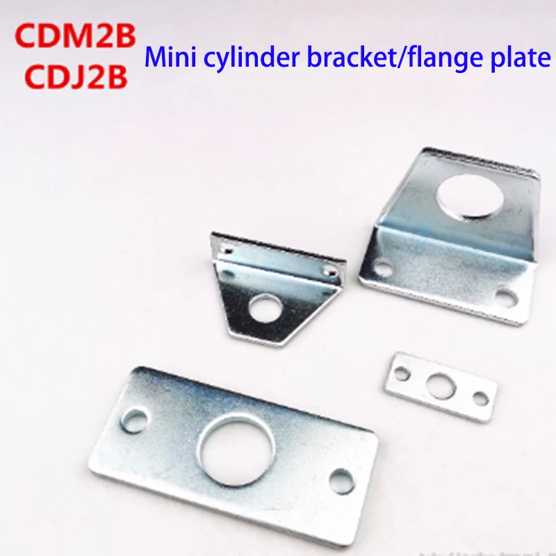 CDM2B CDJ2B Mini Cylinder Bracket Installation Stand Flange plate FA LB LB10 16 20 25 32 40