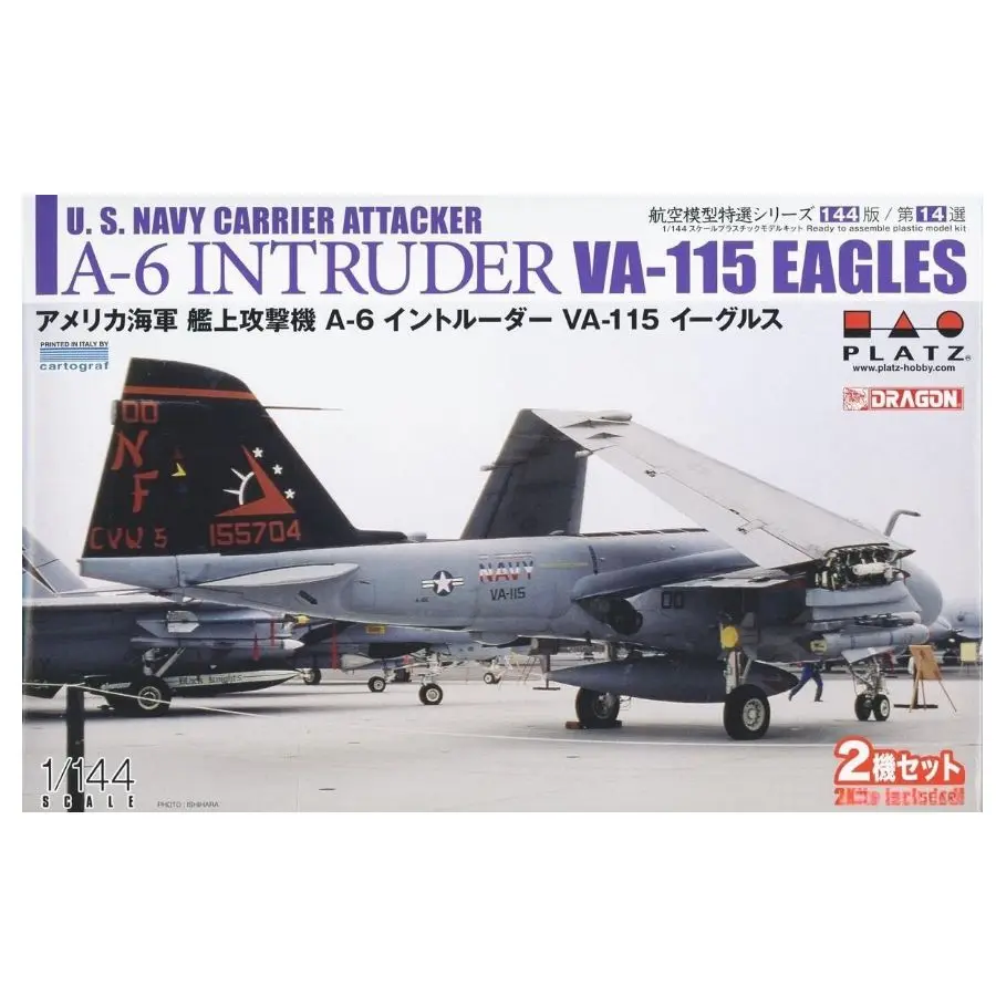 1/144 US Navy A-6 Intruder VA-115 Eagles (Set of 2)Plastic Model Kit Platz AE144-14