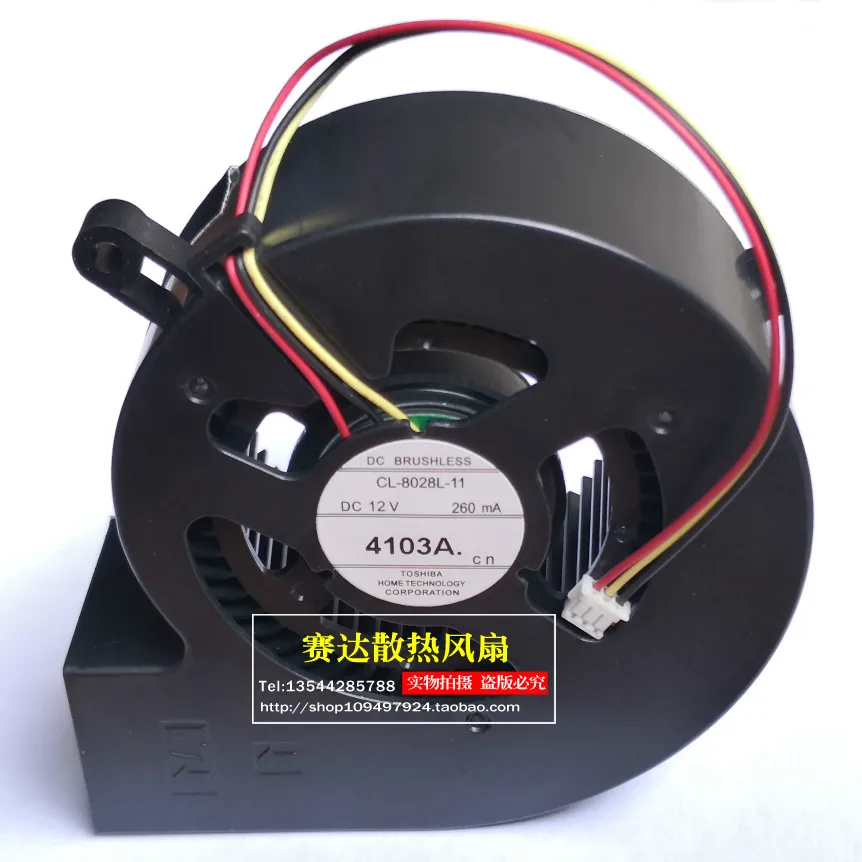 

New FOR Toshiba 8028 12V 0.26A CL-8028L-11 Projector Fan