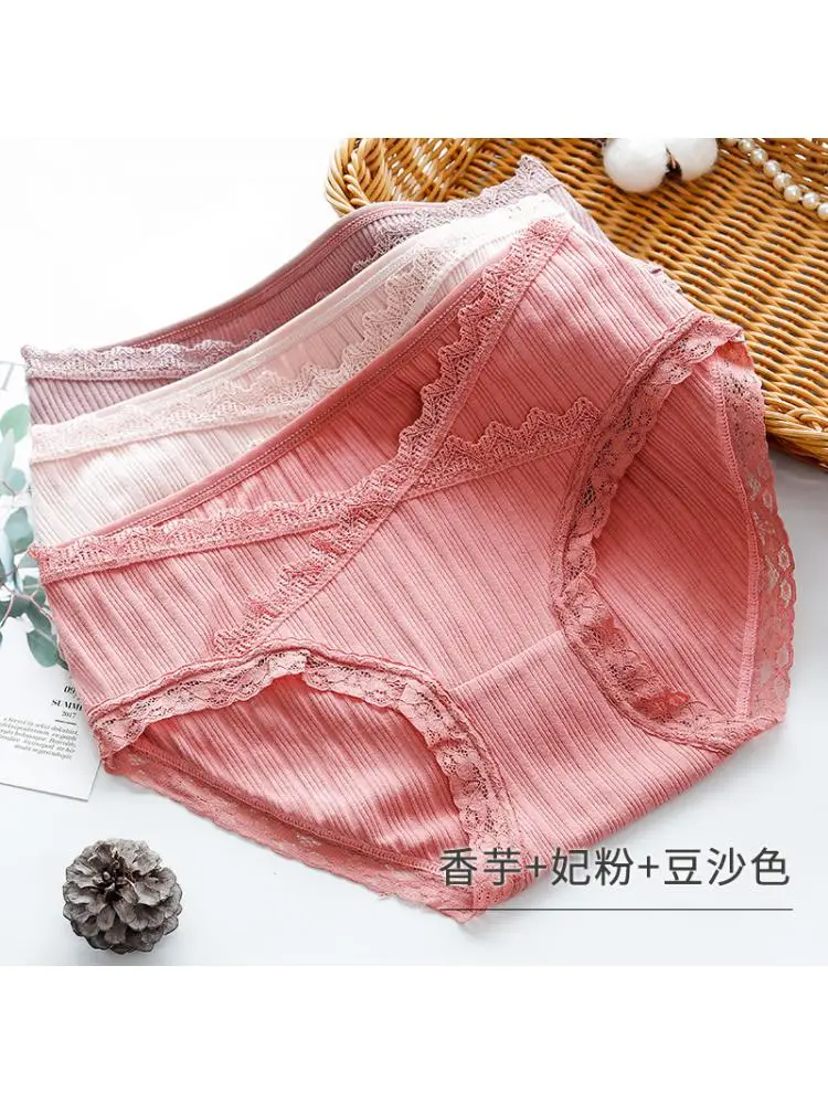 

3pcs Pregnant Women Underwear Lace Low Waist Pure Cotton All Belly Support Shorts Traceless Large Shaped Briefs Head M L XXL