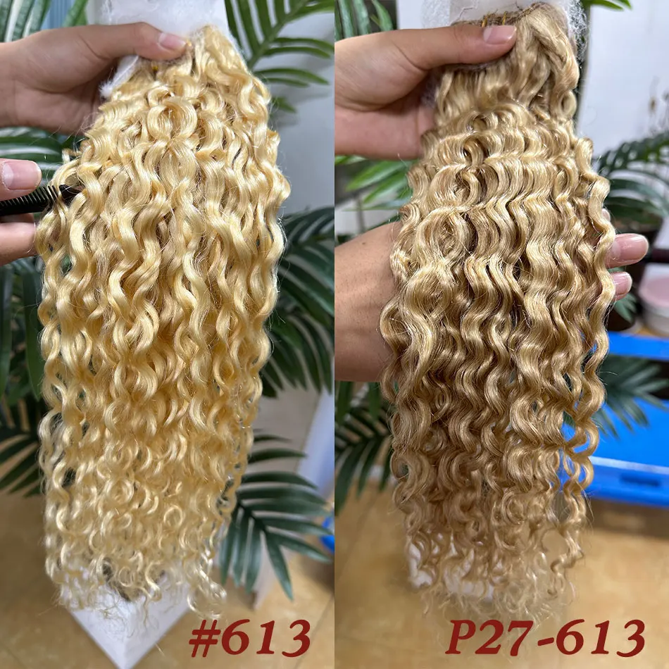 Water wave Human Hair Weft Extensions Brazilian Curly Weave Hair Bundles Double Weft Hair Extensions Double Weft Remy Hair