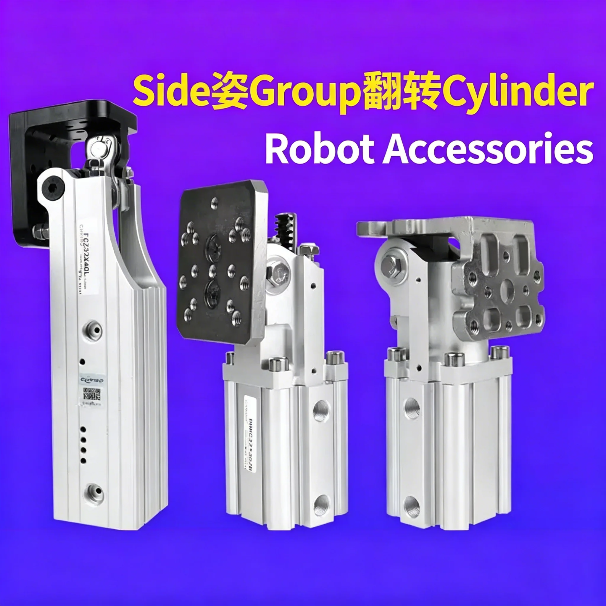 Dynamic Side Hinge Flip Cylinder FCZ20-20ZB/DHRC32-30LB/40-40 L Manipulator Accessories
