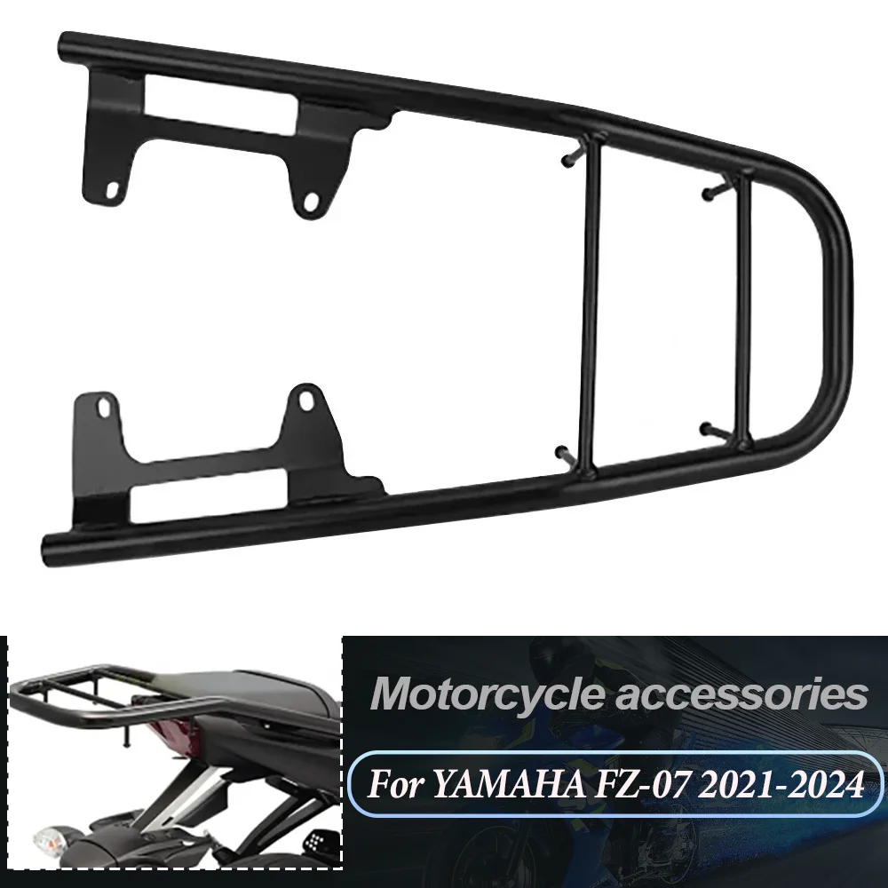 

Motorcycle Accessories Rear Luggage Rack Cargo Holder Top Box Carrier Shelf Bracket For YAMAHA FZ-07 MT-07 MT07 FZ07 2021-2024