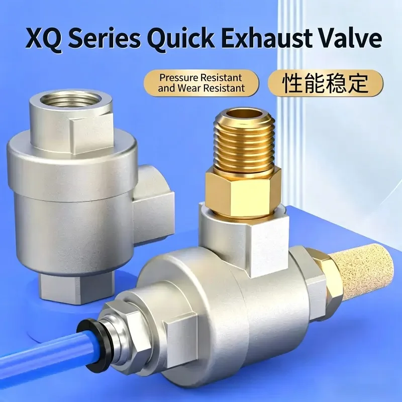 XQ170600/1000/1500/200 Quick Exhaust Valve Quick Exhaust Of Cylinder Manual Air Valve Switch Pneumatic Pressure Relief Valve