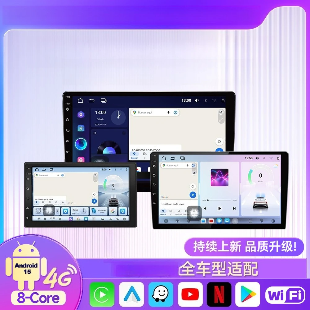 

9 Inch 10 Inch Android Car Stereo 4G LTE WiFi Bluetooth Wireless CarPlay, GPS Navigation Multimedia Player All-in-One with Rear