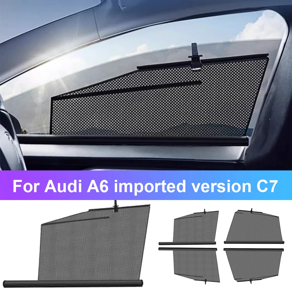 

Автомобильный солнцезащитный козырек для подъемного окна для Audi A6, импортная версия C7, настраиваемый автомобильный солнцезащитный козырек, переднее и заднее окно, солнцезащитные детали