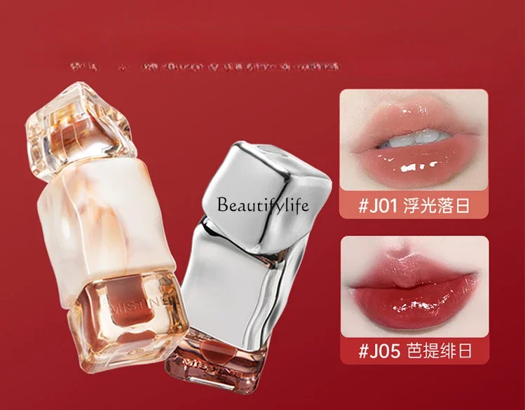 

Lip Lacquer J01 Milk Coffee Lipstick for Women Autumn and Winter Moisturizing Lip Gloss No Stain on Cup