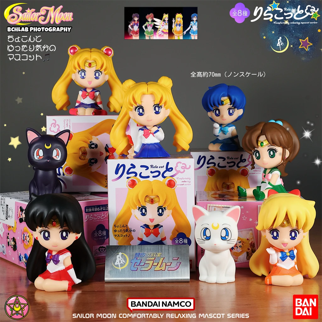 Bandai Pretty Guardian Sailor Moon Confortably Relaxing Mascot Series Blind Box Usagi Tsukino Venus Mars Mercury Car Decoration