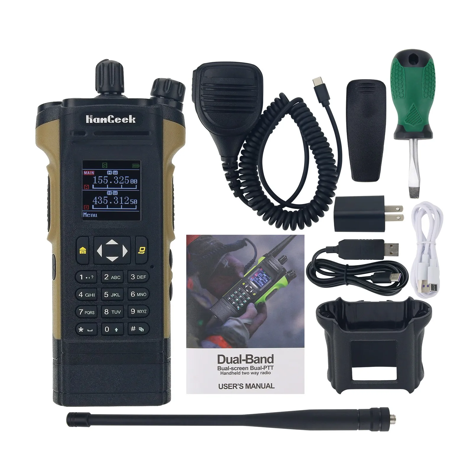 HAMGEEK APX-8000 12W Dual Band SDR ra dio Receiver VHF UHF Transceiver Walkie Talkie Brown with Handheld Mic + Programming Cable