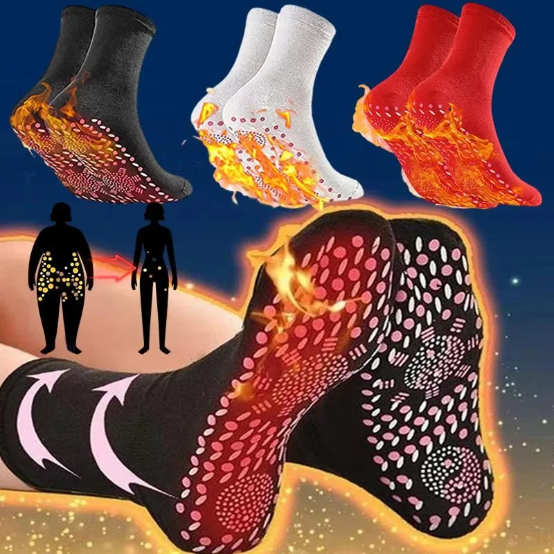 

5/10/15 пар самонагревающихся носков, зимние теплые термоноски для здоровья, носки для похудения, короткие носки, носки для магнитной терапии
