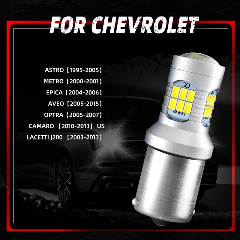 2pcs Car LED Reverse Backup Light Blubs For Chevrolet Astro Metro Epica Aveo Optra Camaro Lacetti J200 2012 2011 2010 2005 2004