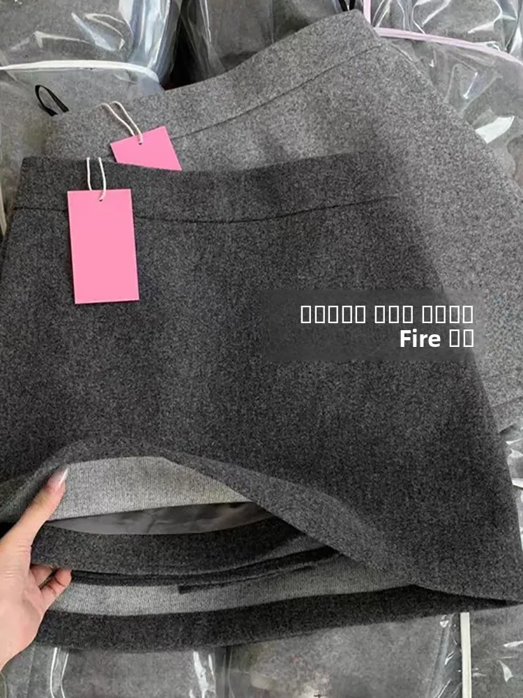 Falda de lana a la moda para mujer, cintura alta, corte en A, corta, que evita la exposición, para otoño e invierno, estilo coreano.