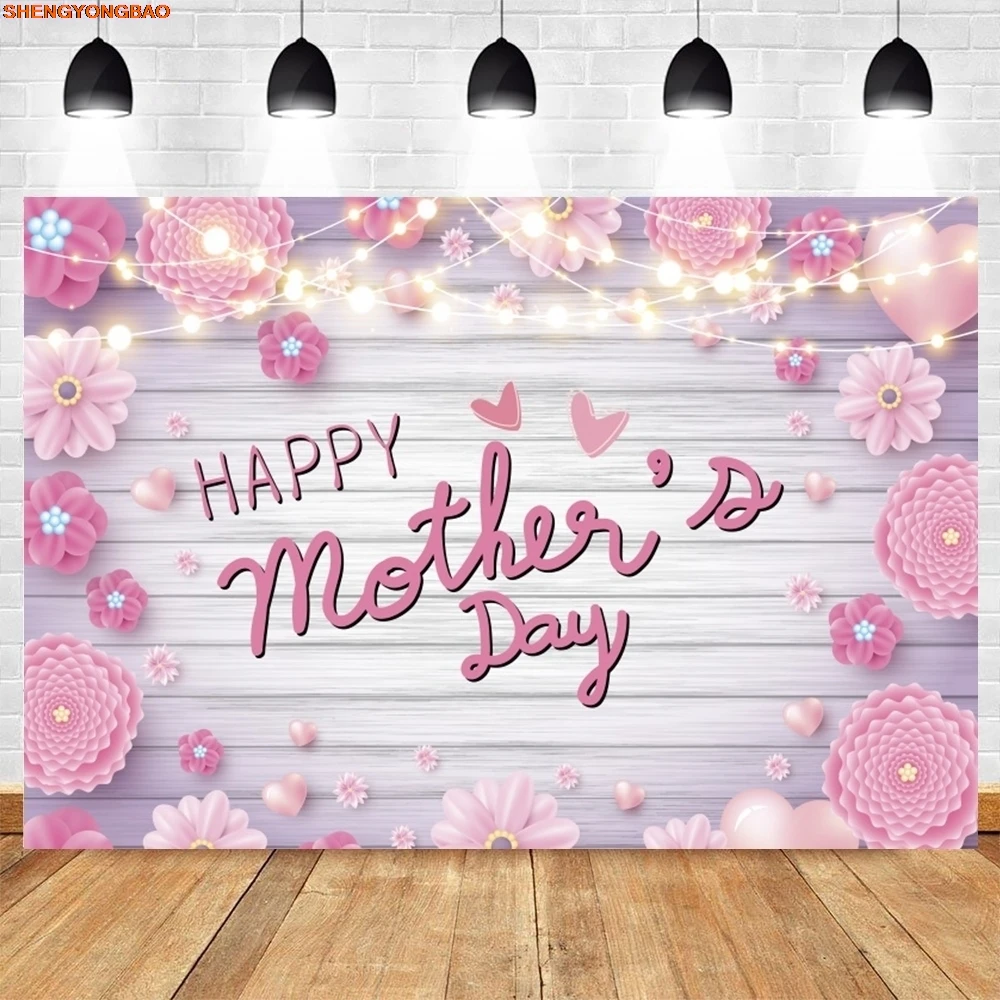 عيد الأم السعيد التصوير خلفية الزهور الحب القلب أفضل أمي عيد الأم ديكور حفلة التصوير الفوتوغرافي خلفية راية الدعامة