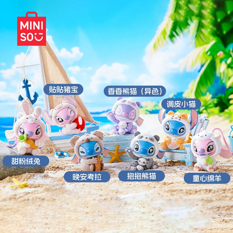 MINISO-Stitch Animal Party Series Blind Box, Action Figure, Decoração de Mesa Kawaii, Surpresa de Aniversário, Caixa Misteriosa, Presente Modelo Toy