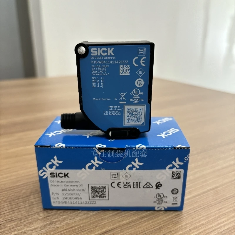 2025.6 ألمانيا مريض مريض مستشعر التسمية الملونة KTS-WB41141142ZZZZ رقم الصنف 1218200 أصلي أصلي