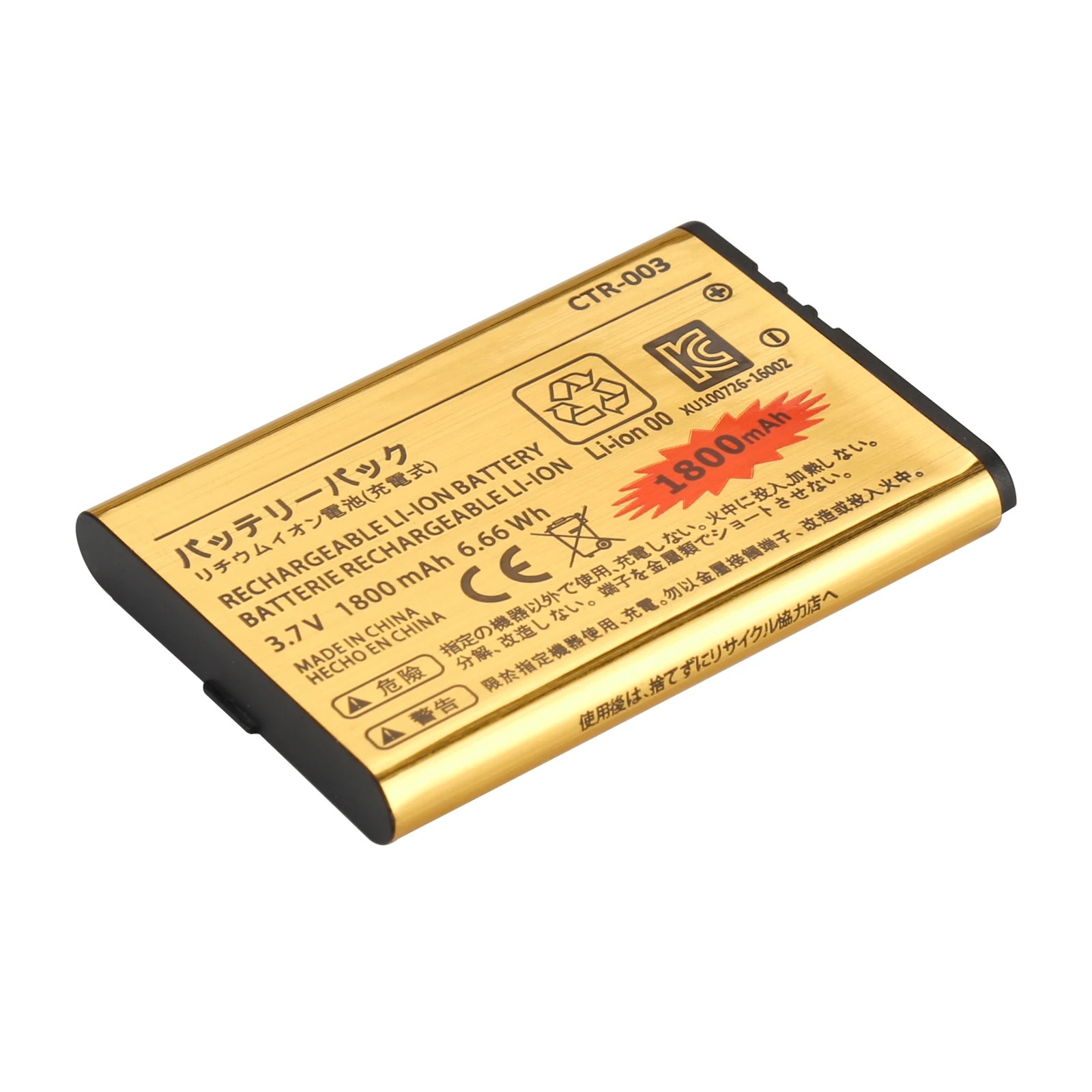 Batería recargable de iones de litio para Nintendo 3DS 2DS XL, 3,7 V, 1800mAh, CTR-003, CTR003, CTR 003