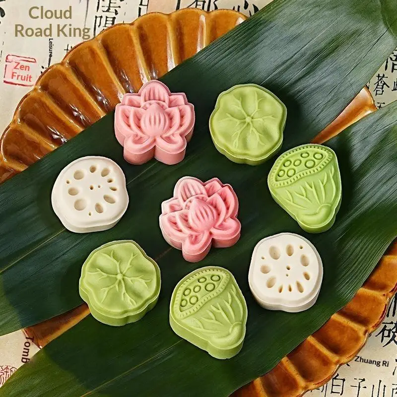 (BF06)Lotus Leaf Flower Shape Moon Cake Mould Mid Autumn Festival Mooncake Mold DIY Fondant Mung Bean Baking Hand Press Mold