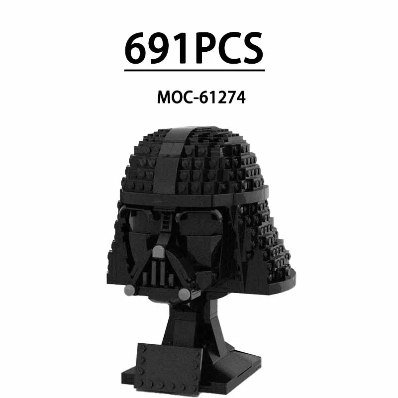 MOC-61274Helmet Series Style Model Protective Helmet Building Block Toy 691 Pieces Children’s Birthday Gift Boys’ Christmas Gift