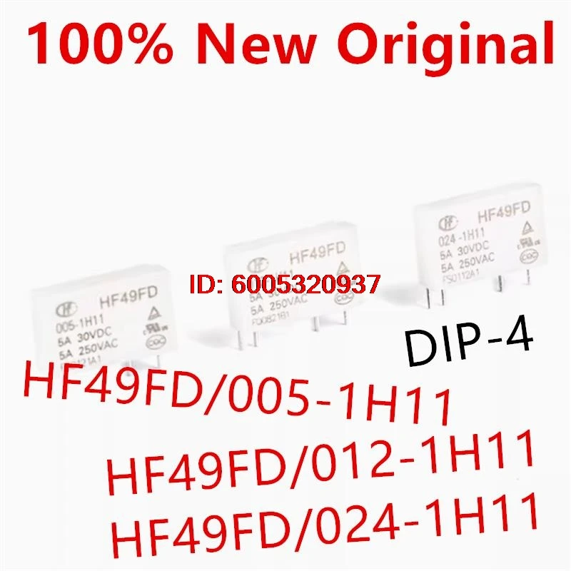 10piece  HF49FD/005-1H11 、HF49FD/012-1H11 、HF49FD/024-1H11  New power relay  HF49FD-005-1H11 、HF49FD-012-1H11 、HF49FD-024