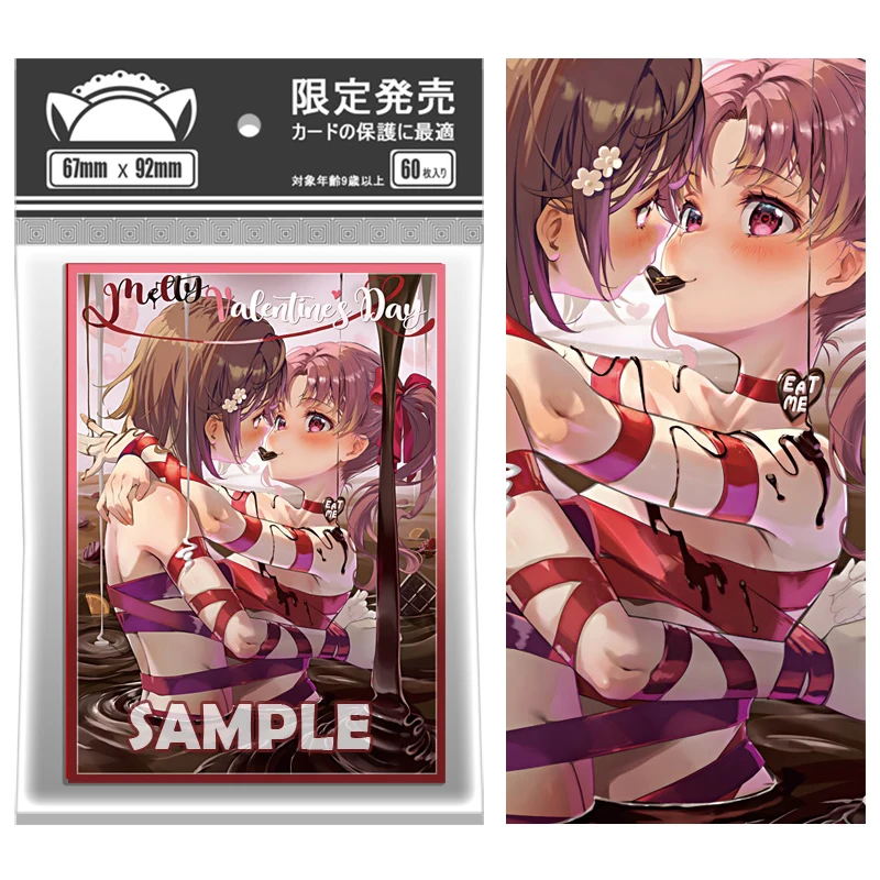 A certain scientific electromagnetic gun Misaka Mikoto Laser Flash Card Set Card Set Classic Game Limited Protective Case