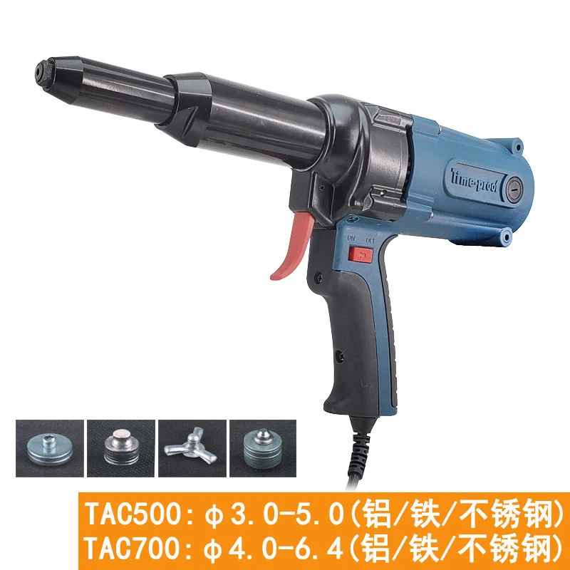 TAC500 Electric Riveter Blind Rivet Gun Riveting Tool Electrical Power Tool 220V/400W