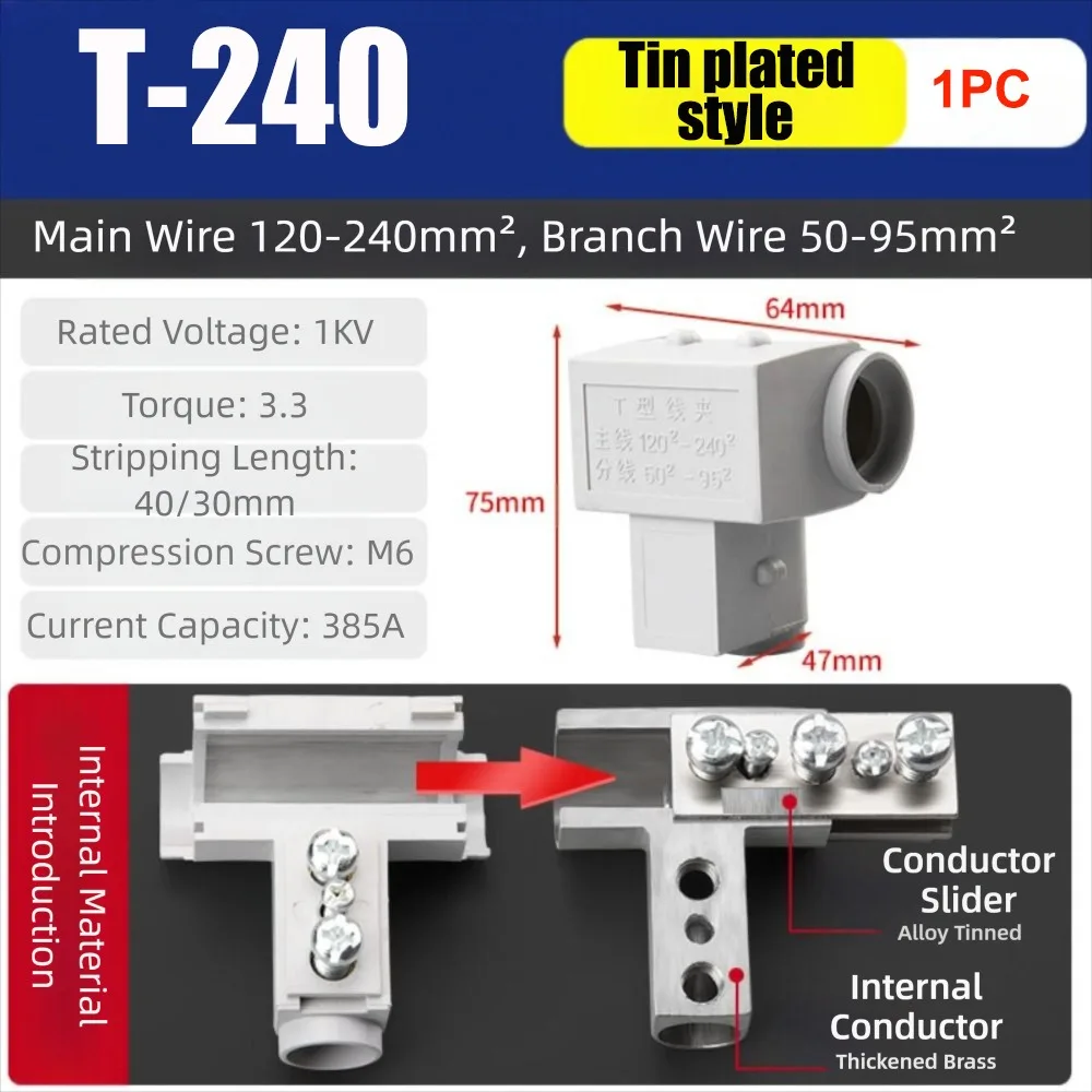 

Электрические разъемы Высокомощный разветвитель высокой мощности Большой ток Т-образного типа Быстрый клеммный блок Проводник Латунные клеммные колодки