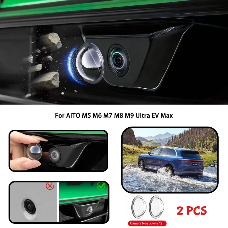 For AITO M5 M6 M7 M8 M9 Ultra EV Max Car camera protective cover lens cover