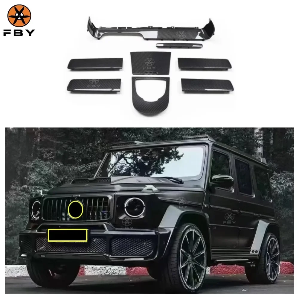 Dry Carbon Fiber Interior 8PCS for Mercedes-Benz G Class G63 W464 2019-2024 Carbon Fiber Automotive Interior！！