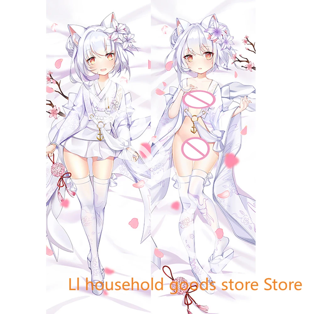 Anime Game Azur Lane Yukikaze Dakimakura Hugging Body Pillowcase Cushion Cover Pillow